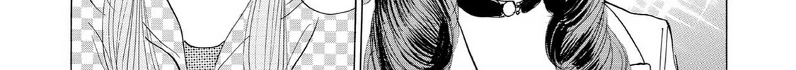 Eve: The Beautiful Love-Scientizing Goddess Chapter 13 page 8 - 
