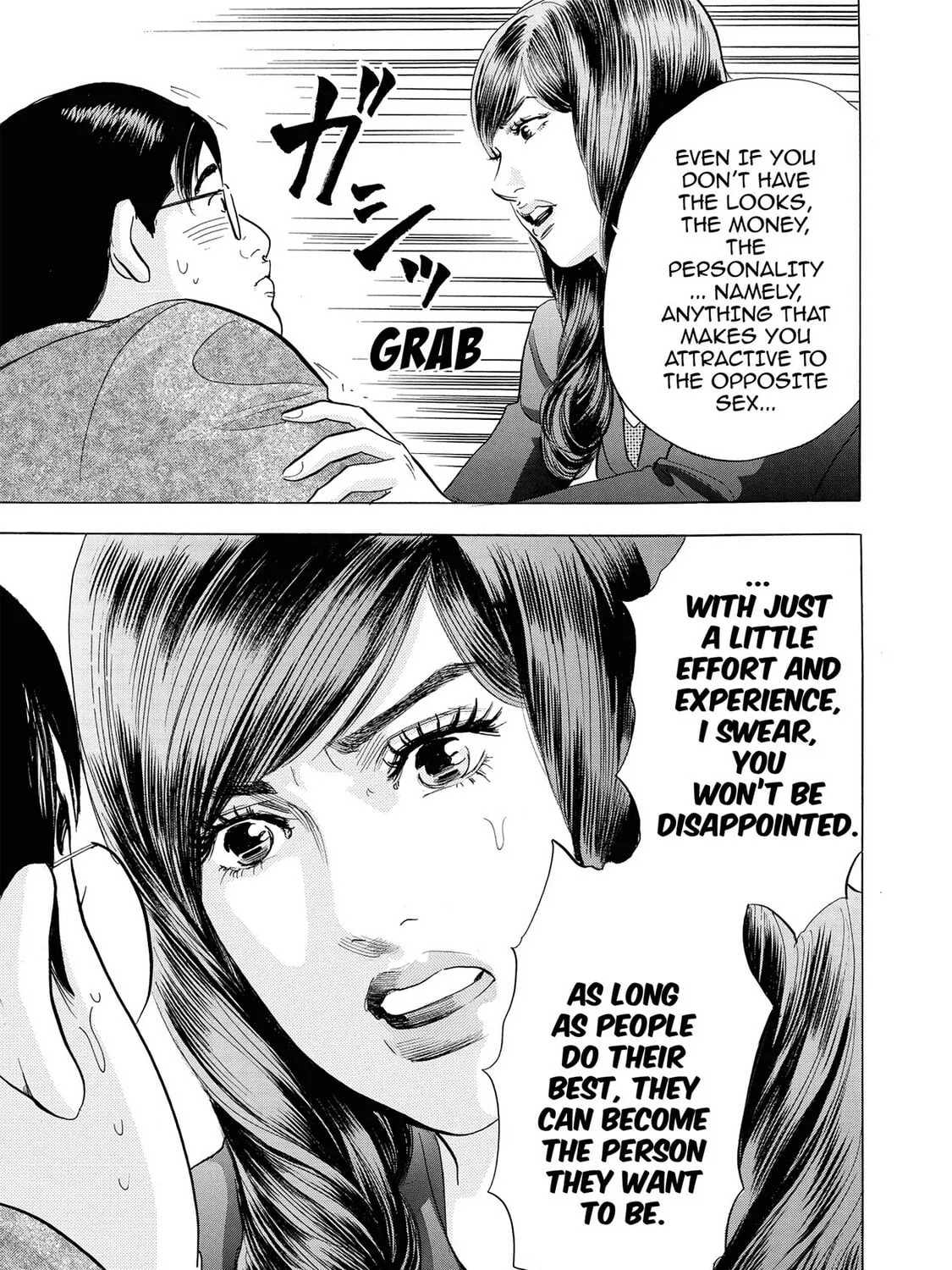 Eve: The Beautiful Love-Scientizing Goddess Chapter 2 page 33 - 