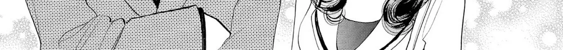 Eve: The Beautiful Love-Scientizing Goddess Chapter 21 page 2 - 