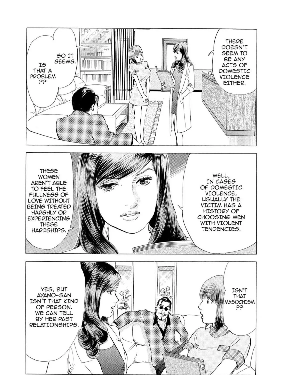 Eve: The Beautiful Love-Scientizing Goddess Chapter 21 page 11 - 