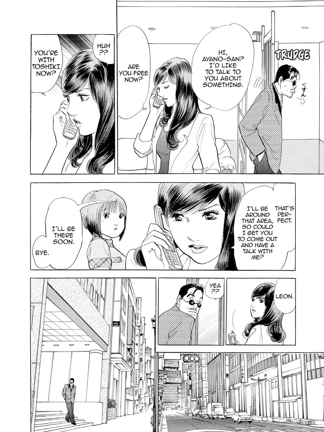 Eve: The Beautiful Love-Scientizing Goddess Chapter 21 page 15 - 