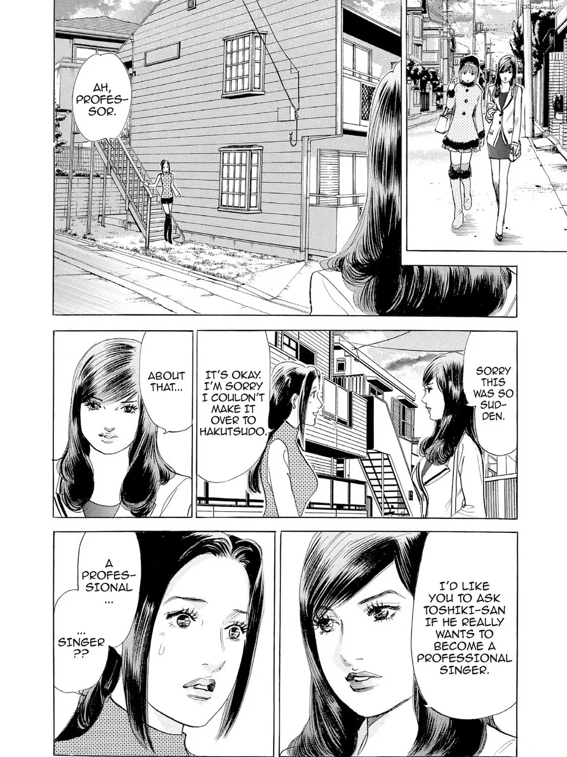 Eve: The Beautiful Love-Scientizing Goddess Chapter 21 page 19 - 