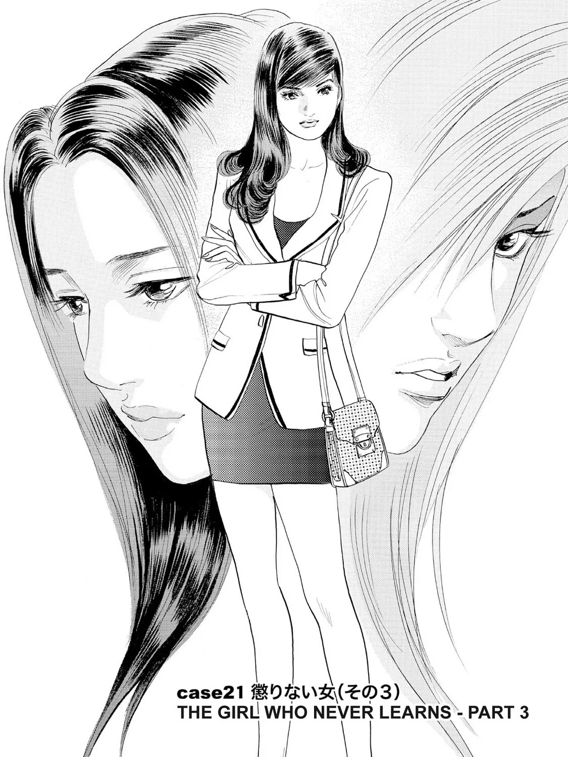 Eve: The Beautiful Love-Scientizing Goddess Chapter 21 page 3 - 