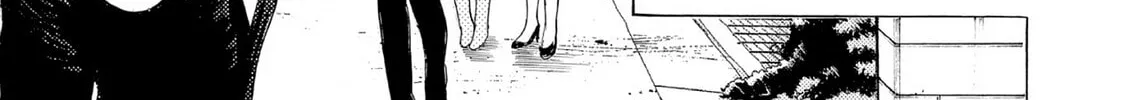 Eve: The Beautiful Love-Scientizing Goddess Chapter 21 page 22 - 