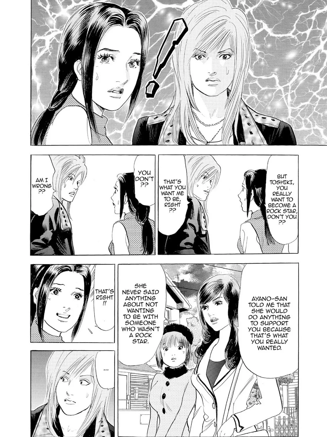 Eve: The Beautiful Love-Scientizing Goddess Chapter 21 page 31 - 