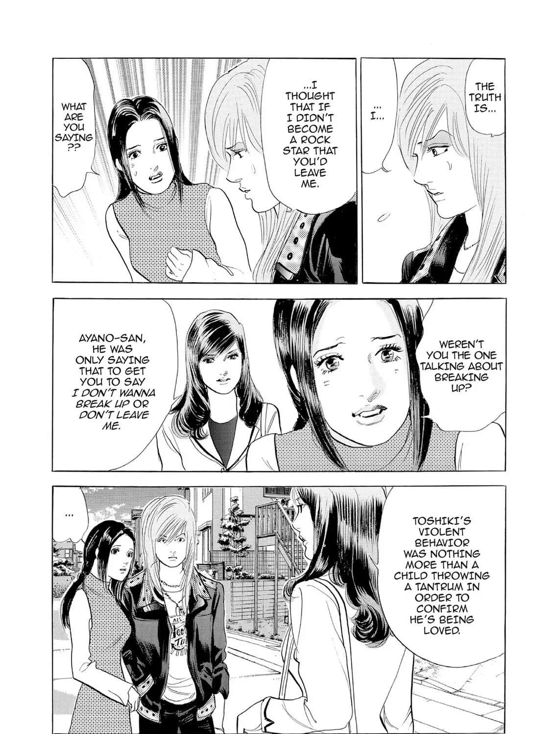 Eve: The Beautiful Love-Scientizing Goddess Chapter 21 page 33 - 