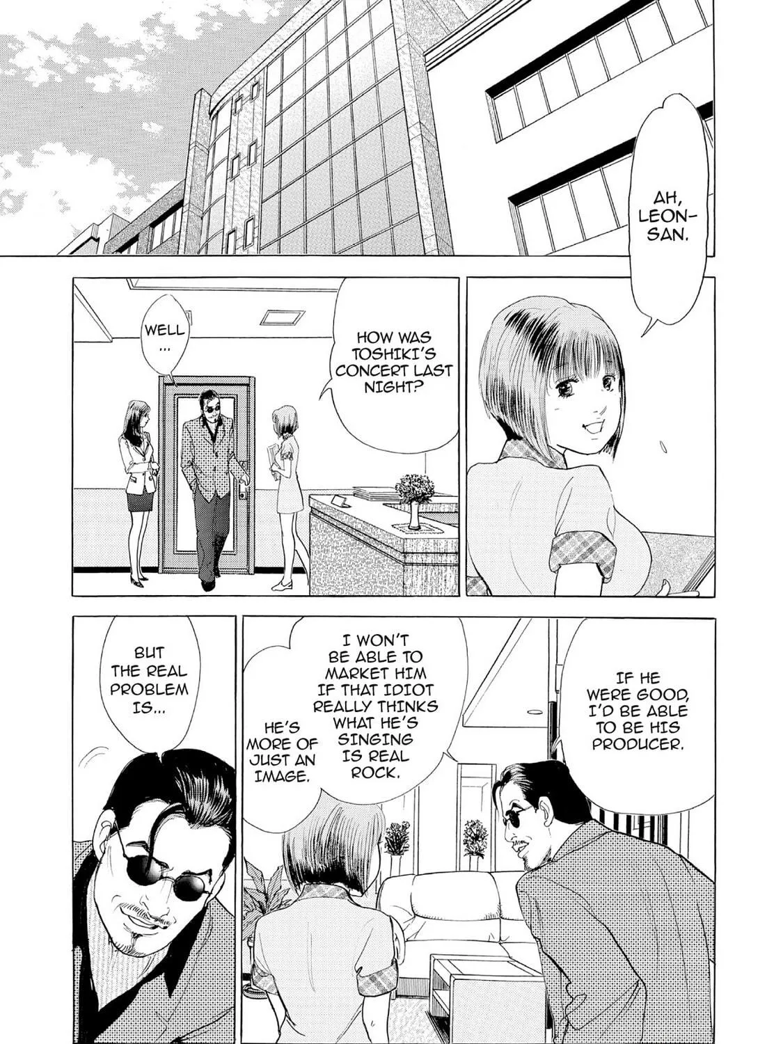 Eve: The Beautiful Love-Scientizing Goddess Chapter 21 page 5 - 