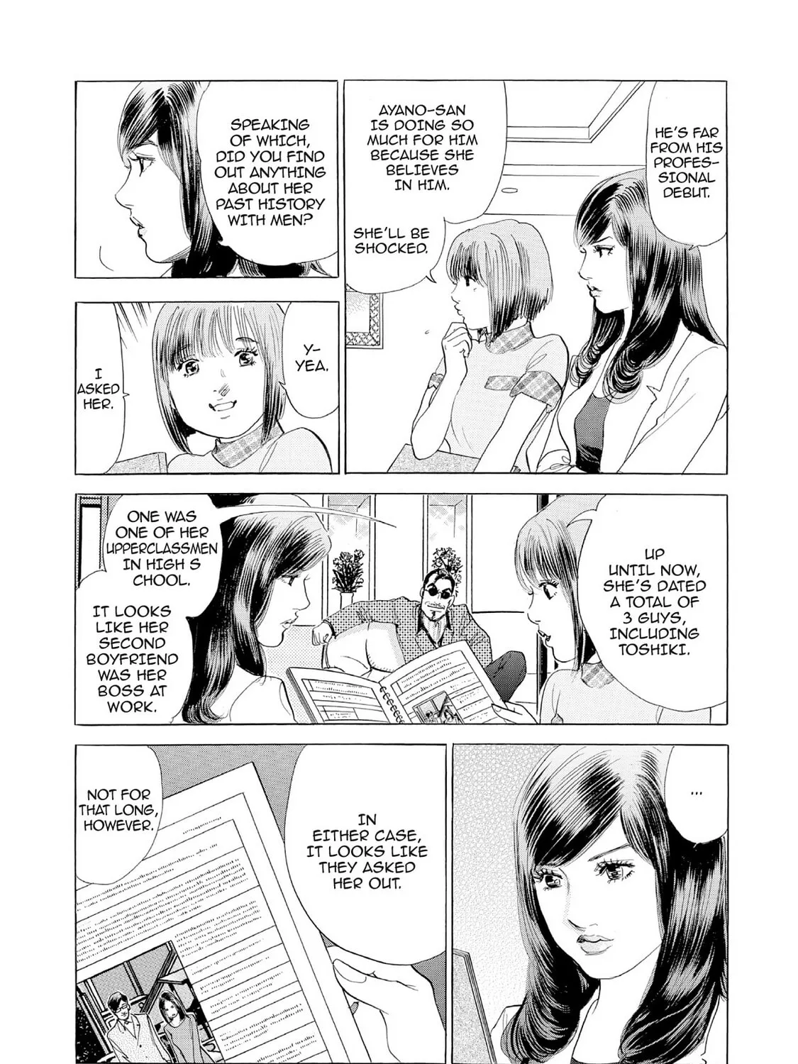 Eve: The Beautiful Love-Scientizing Goddess Chapter 21 page 9 - 