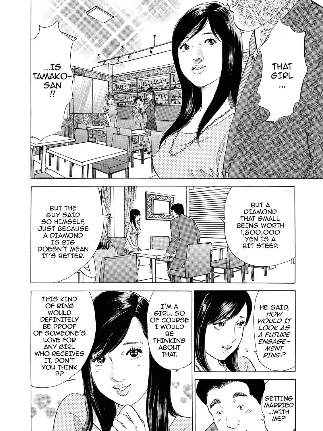 Eve: The Beautiful Love-Scientizing Goddess Chapter 3 page 3 - 