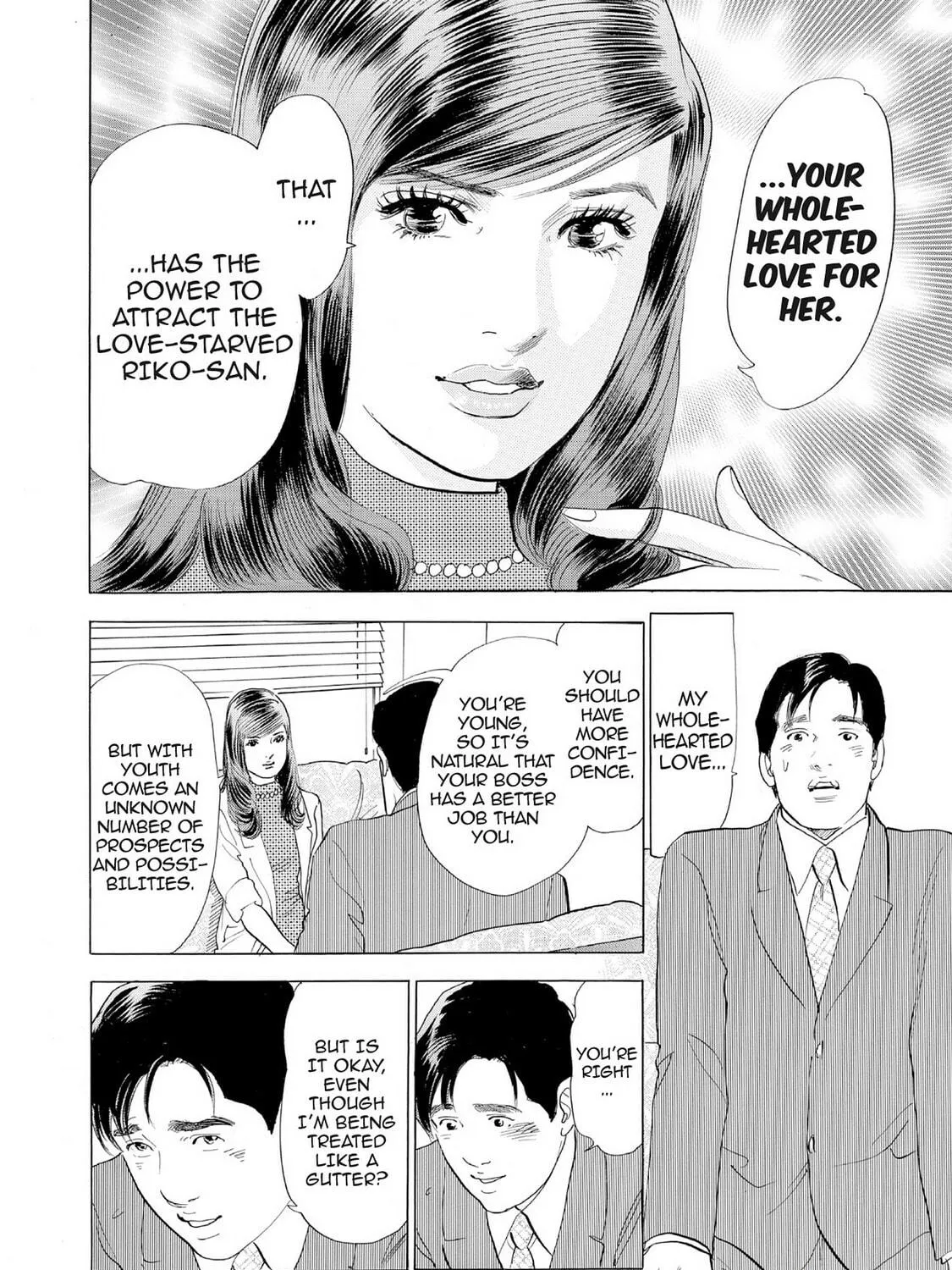 Eve: The Beautiful Love-Scientizing Goddess Chapter 39 page 11 - 