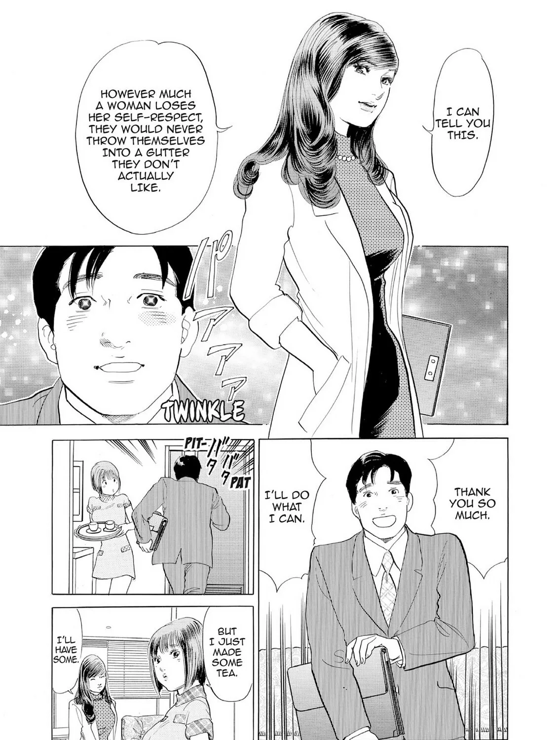 Eve: The Beautiful Love-Scientizing Goddess Chapter 39 page 13 - 