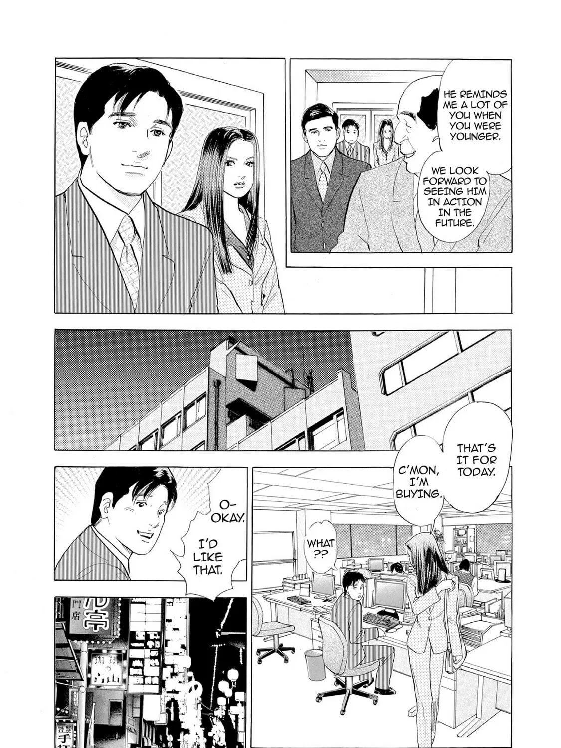 Eve: The Beautiful Love-Scientizing Goddess Chapter 39 page 19 - 