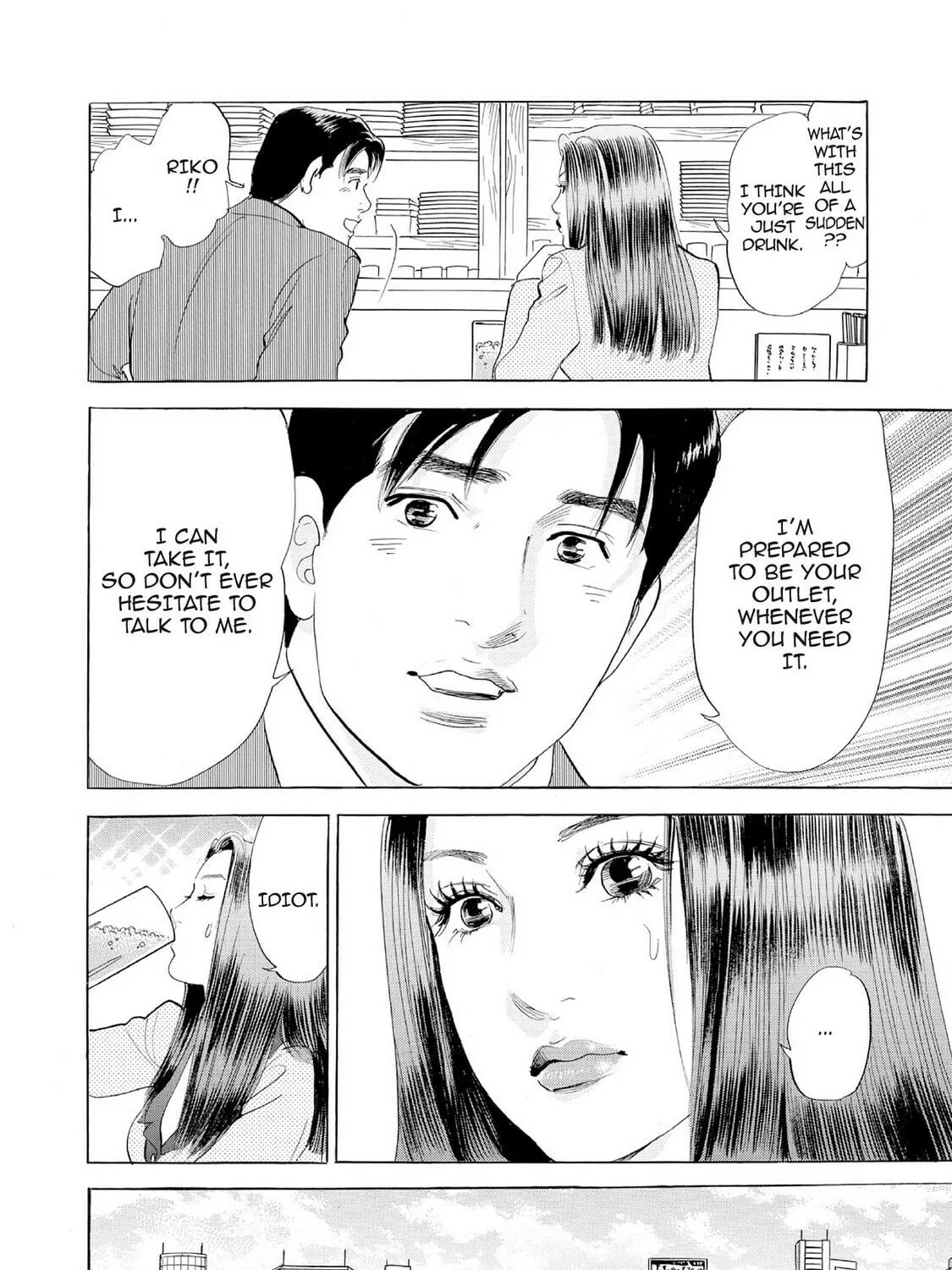 Eve: The Beautiful Love-Scientizing Goddess Chapter 39 page 23 - 