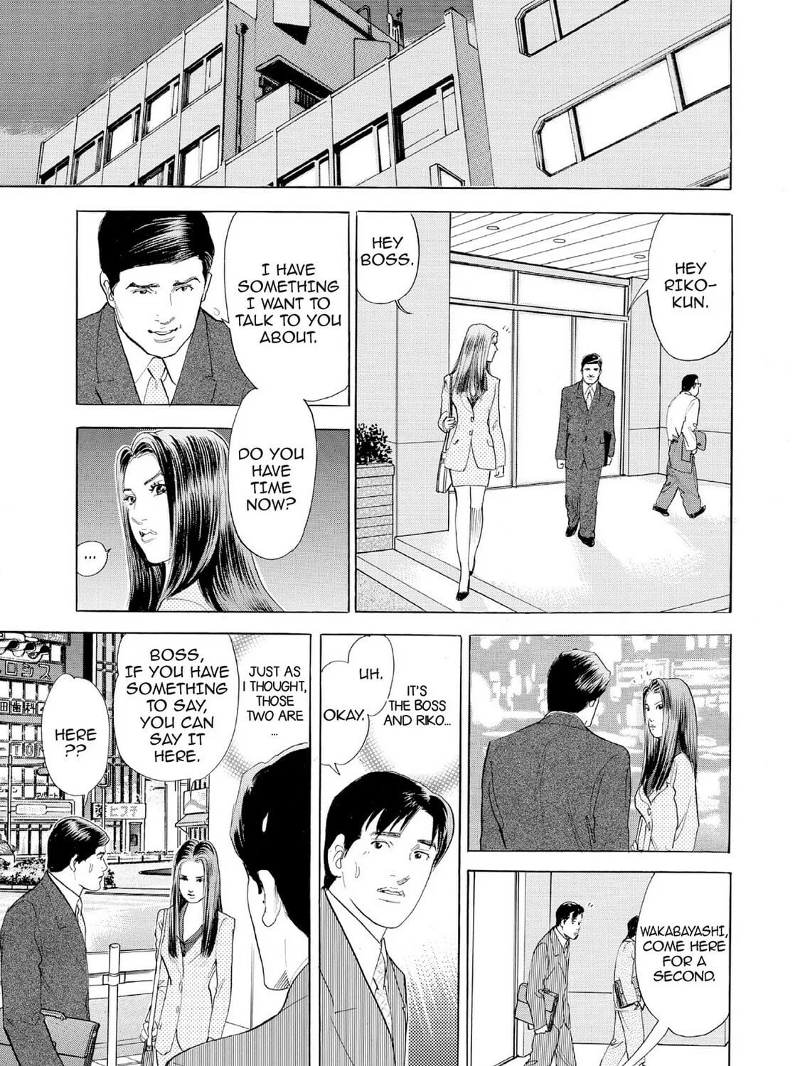 Eve: The Beautiful Love-Scientizing Goddess Chapter 39 page 25 - 
