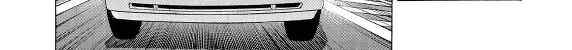Eve: The Beautiful Love-Scientizing Goddess Chapter 39 page 4 - 