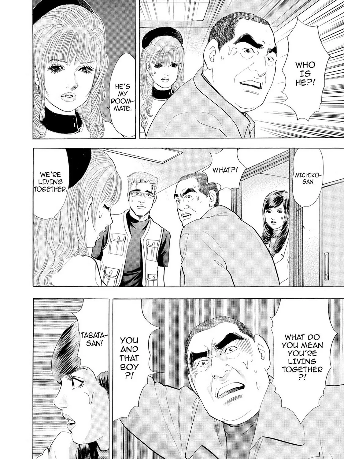 Eve: The Beautiful Love-Scientizing Goddess Chapter 49 page 3 - 
