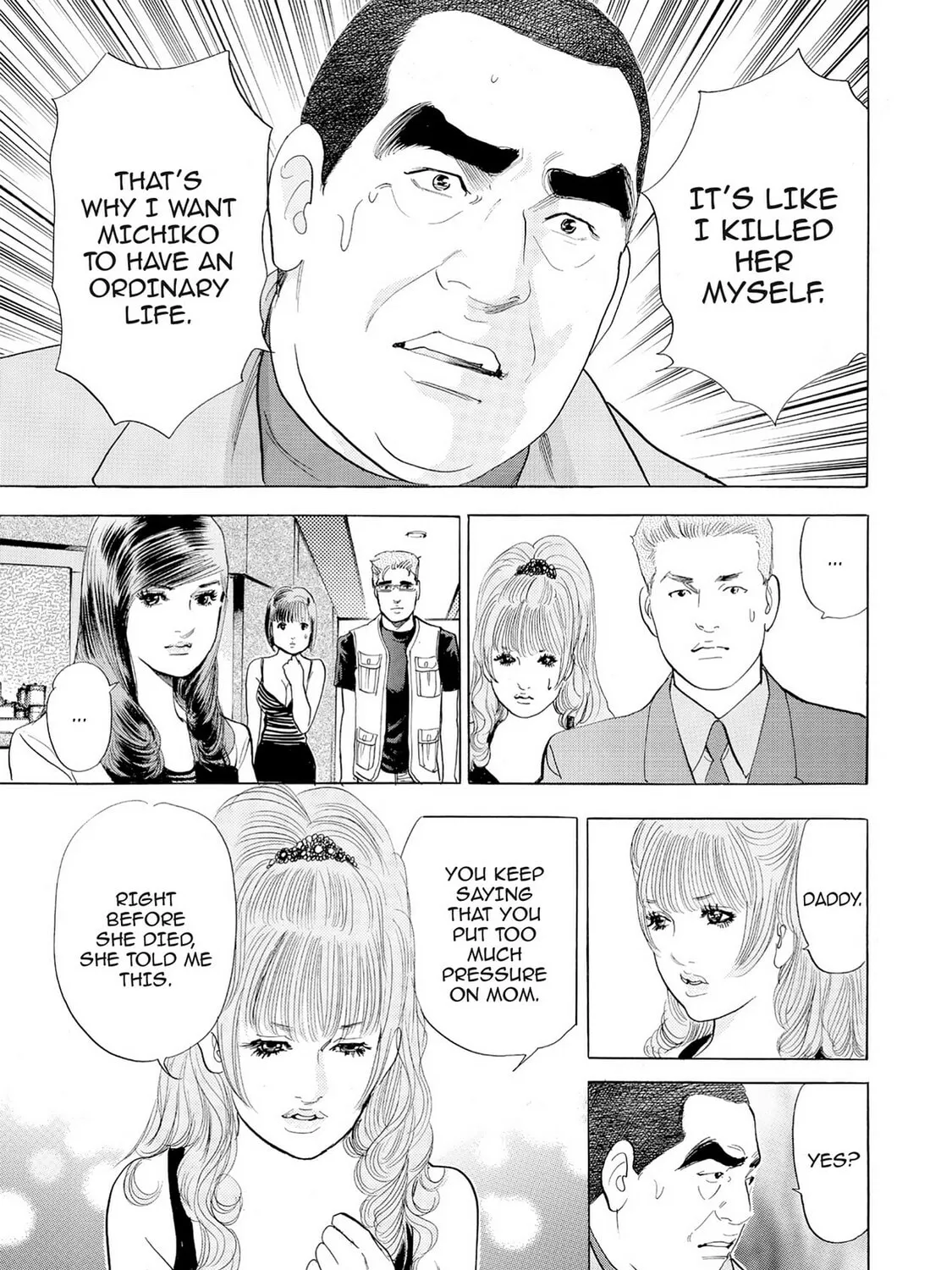 Eve: The Beautiful Love-Scientizing Goddess Chapter 49 page 33 - 