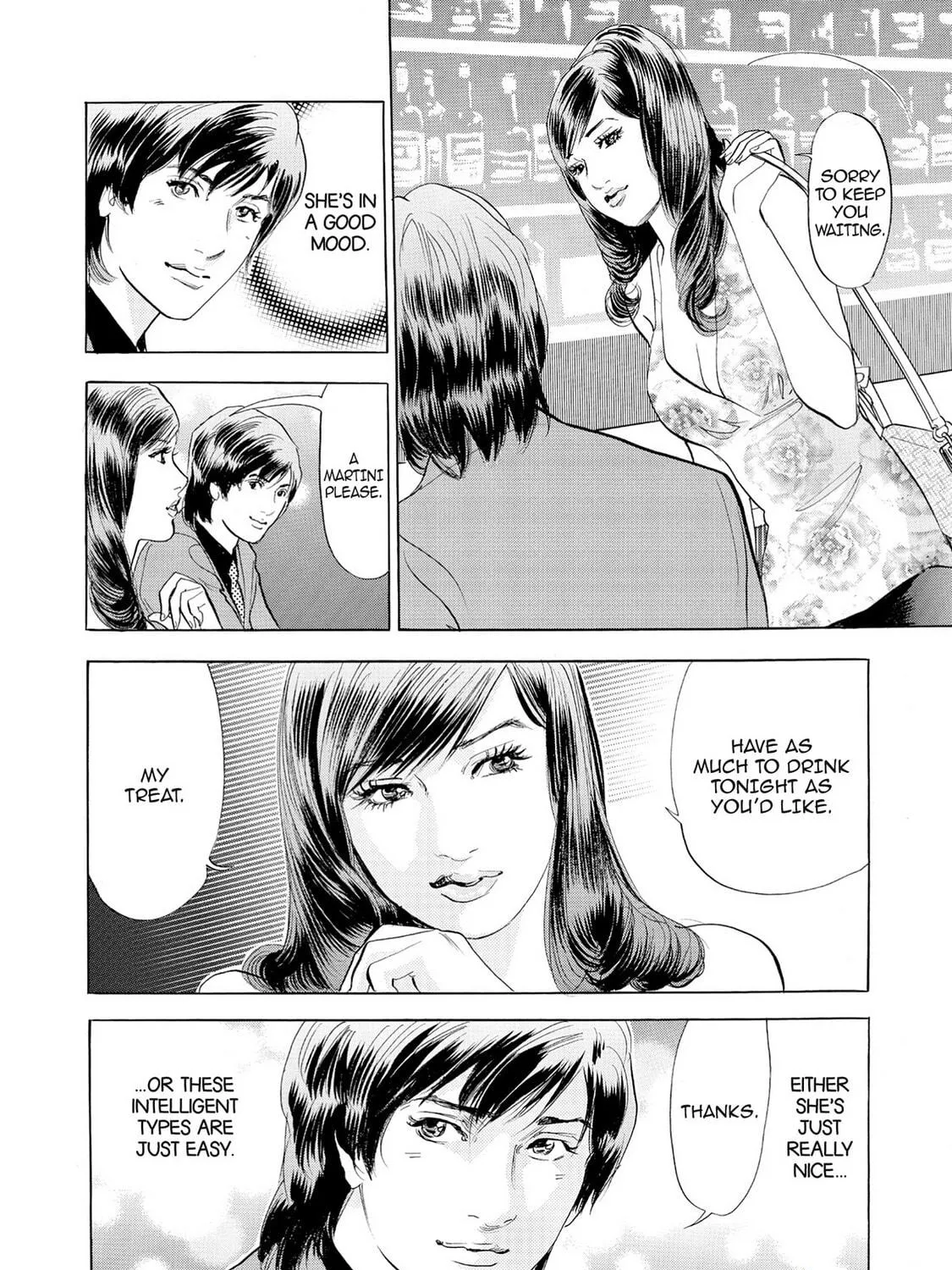 Eve: The Beautiful Love-Scientizing Goddess Chapter 61 page 11 - 