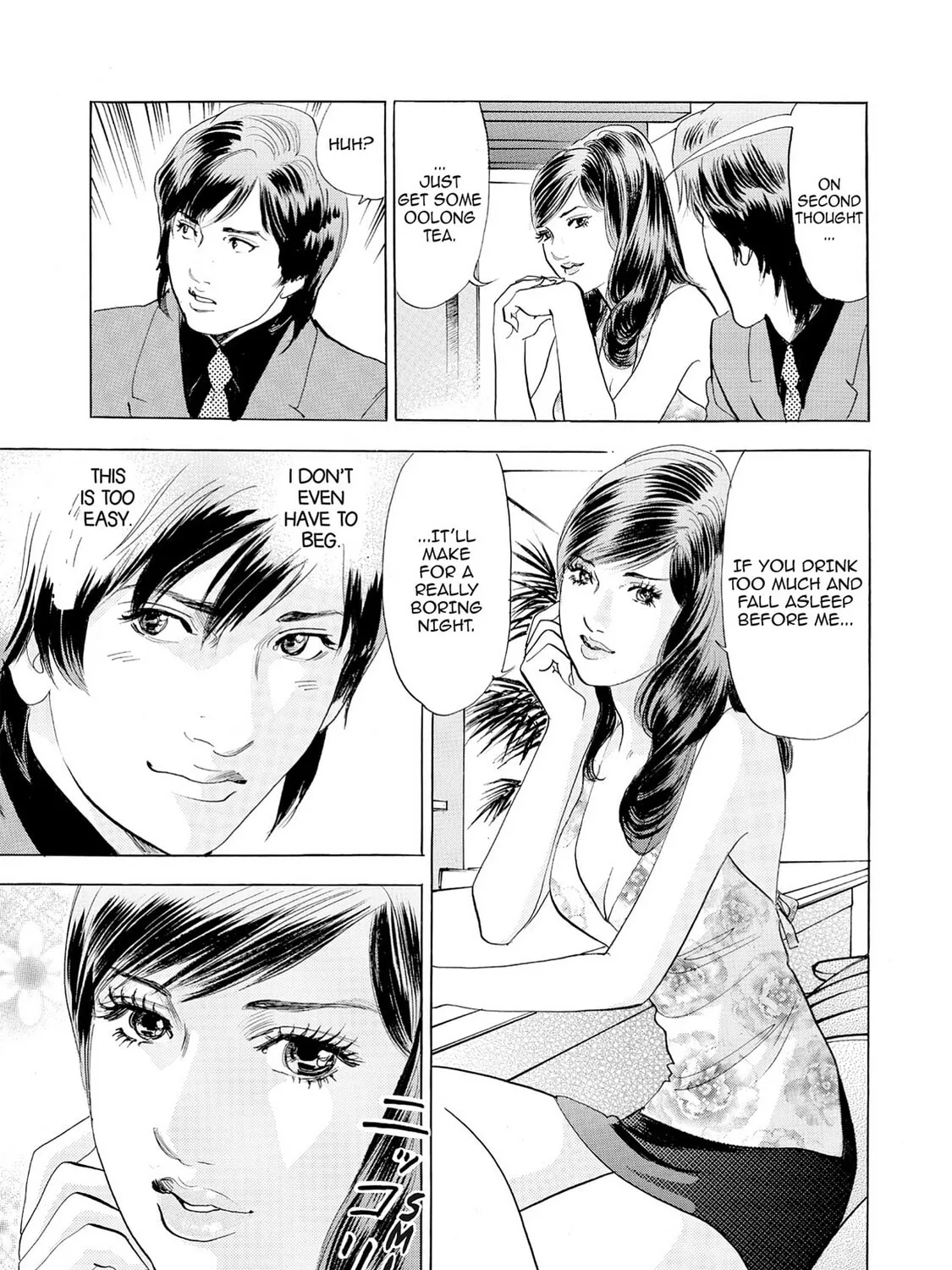 Eve: The Beautiful Love-Scientizing Goddess Chapter 61 page 13 - 