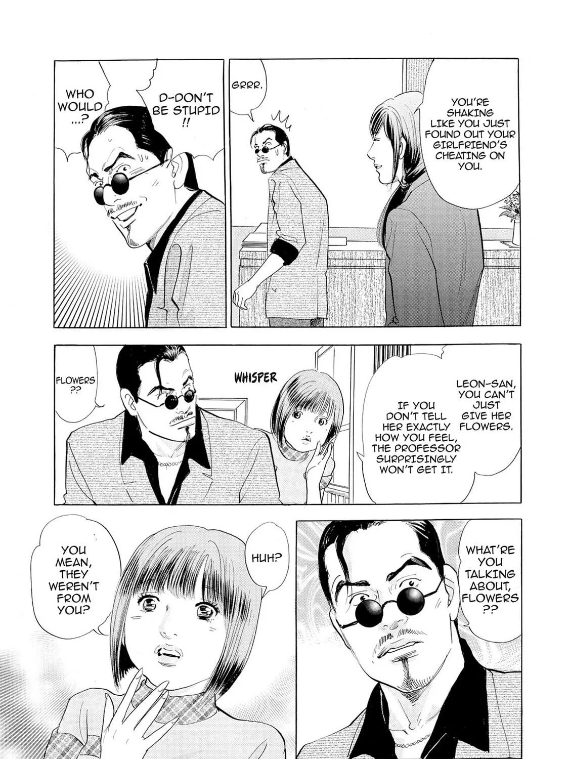 Eve: The Beautiful Love-Scientizing Goddess Chapter 61 page 17 - 