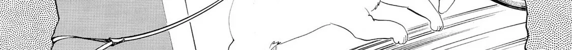Eve: The Beautiful Love-Scientizing Goddess Chapter 61 page 28 - 