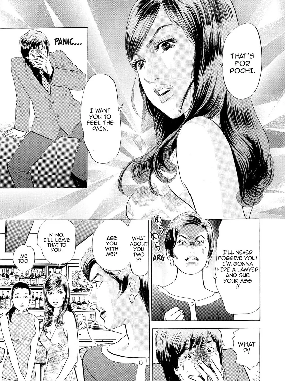 Eve: The Beautiful Love-Scientizing Goddess Chapter 61 page 33 - 