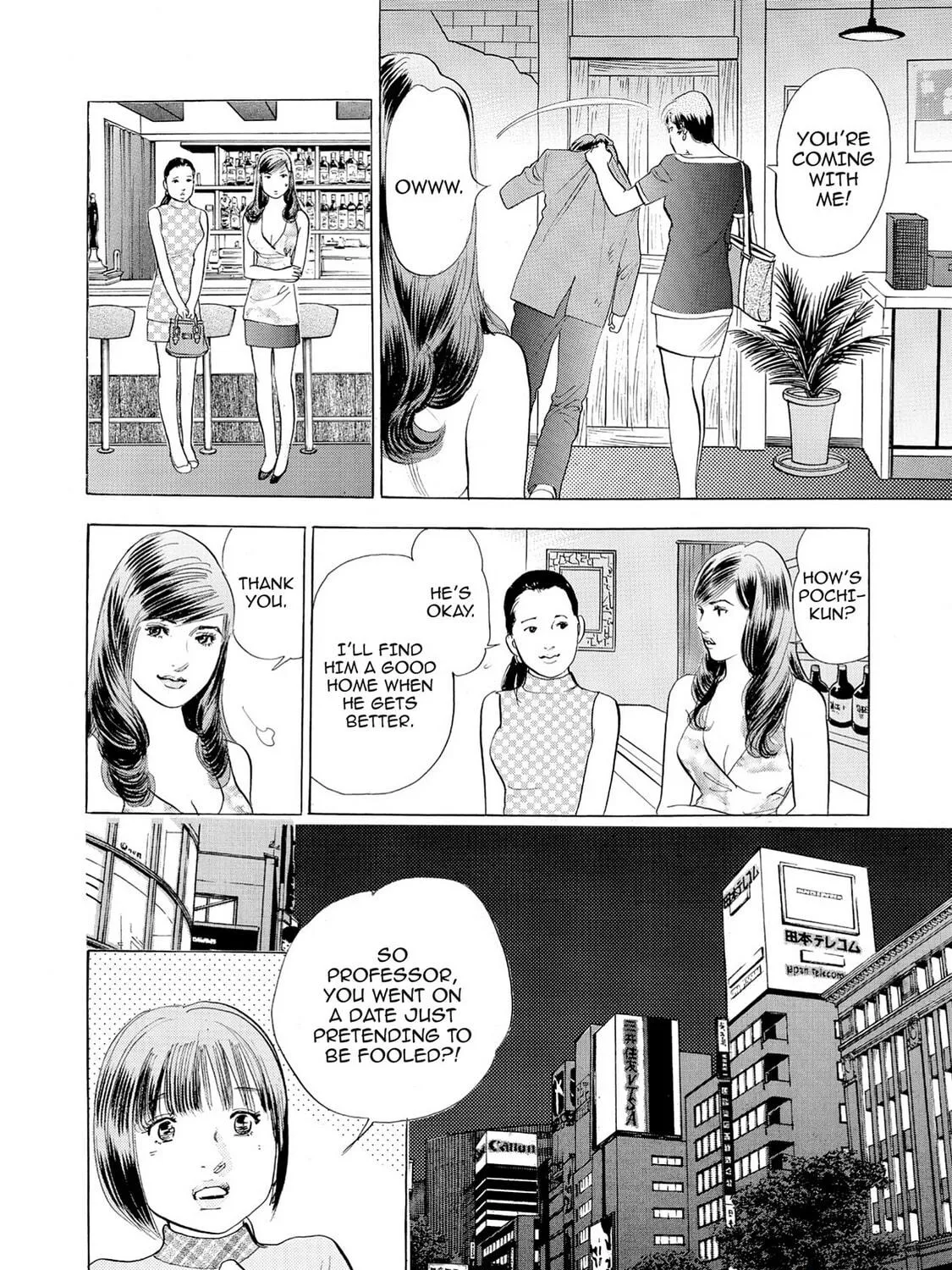 Eve: The Beautiful Love-Scientizing Goddess Chapter 61 page 35 - 