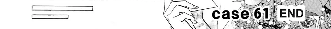 Eve: The Beautiful Love-Scientizing Goddess Chapter 61 page 40 - 