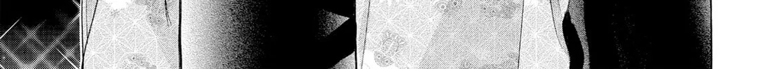 Eve: The Beautiful Love-Scientizing Goddess Chapter 62 page 2 - 