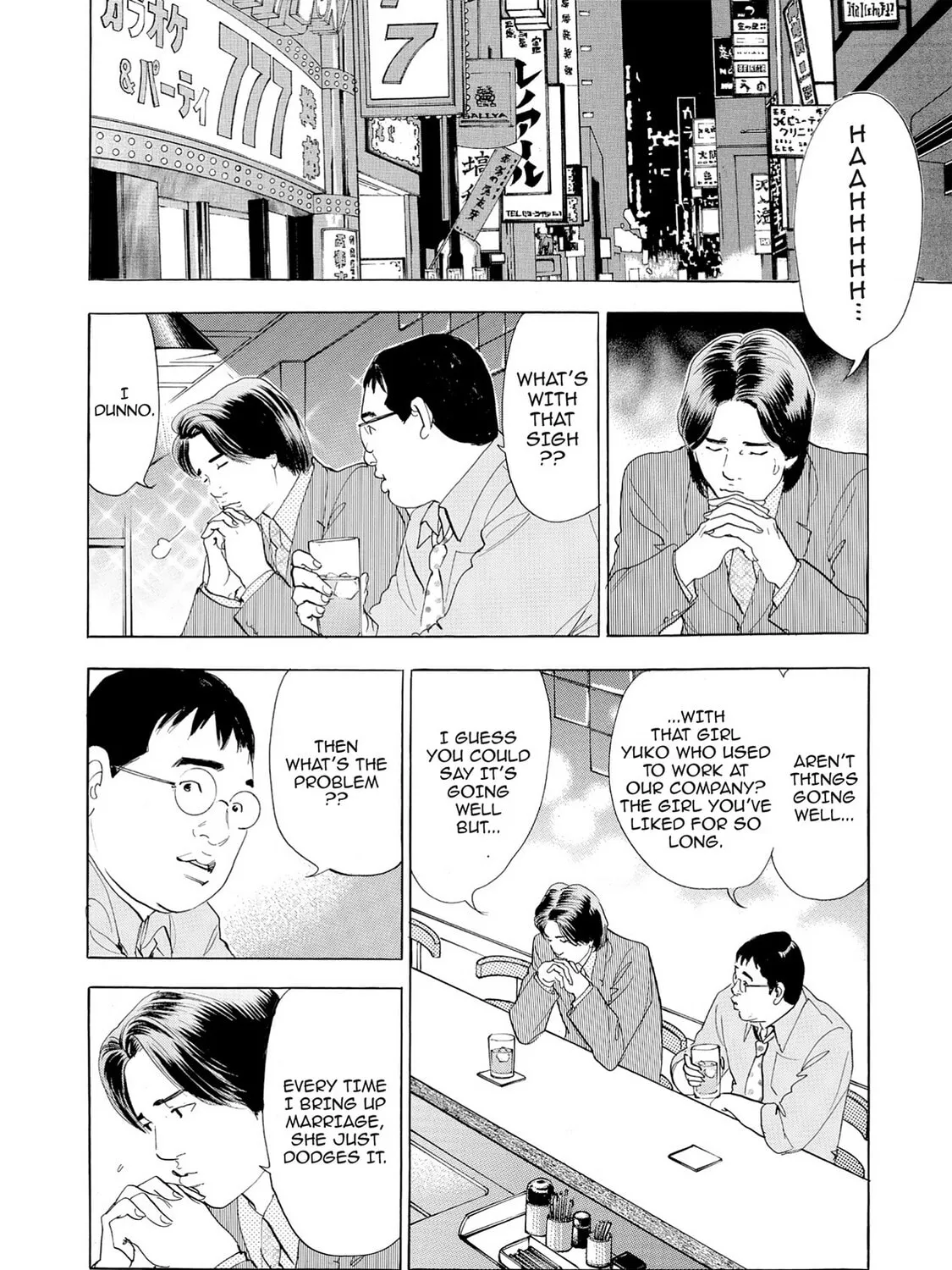 Eve: The Beautiful Love-Scientizing Goddess Chapter 62 page 15 - 