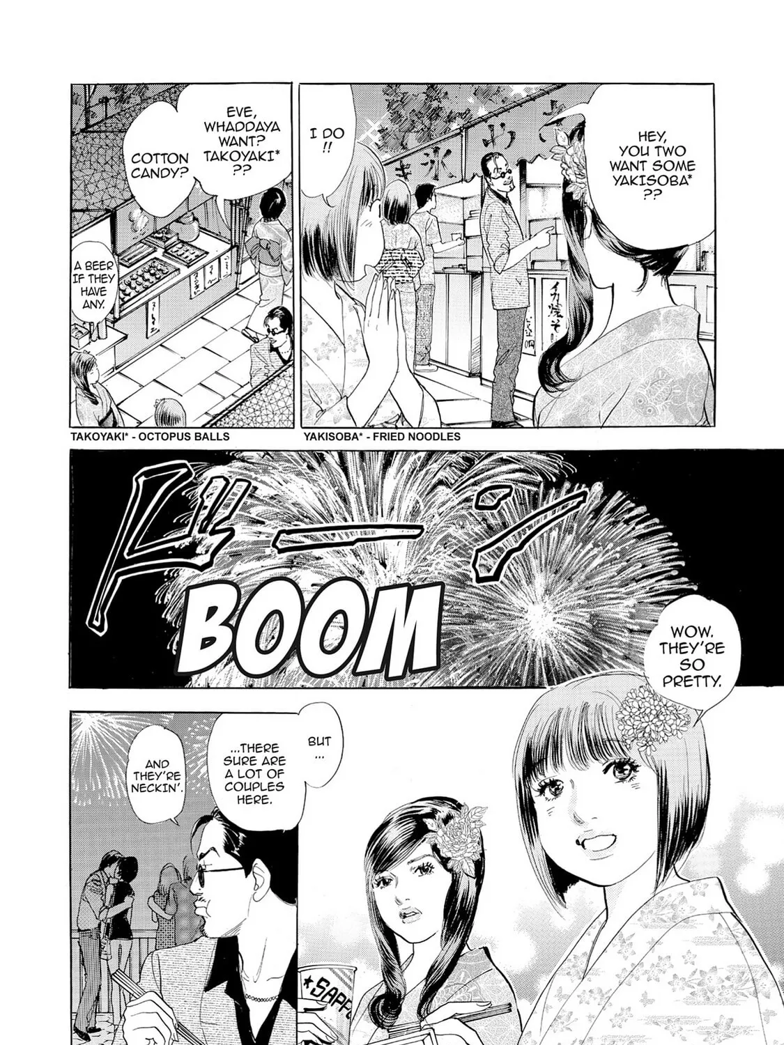 Eve: The Beautiful Love-Scientizing Goddess Chapter 62 page 7 - 