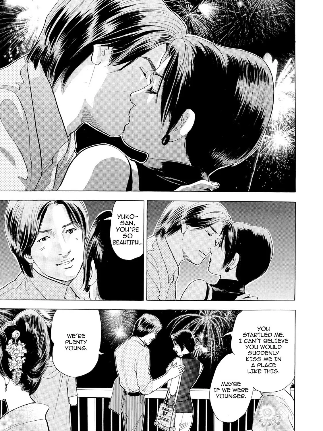 Eve: The Beautiful Love-Scientizing Goddess Chapter 62 page 9 - 