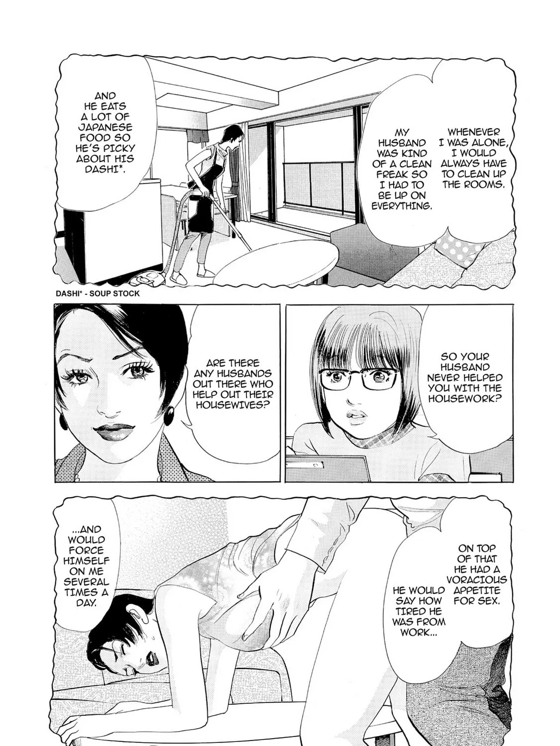 Eve: The Beautiful Love-Scientizing Goddess Chapter 63 page 13 - 
