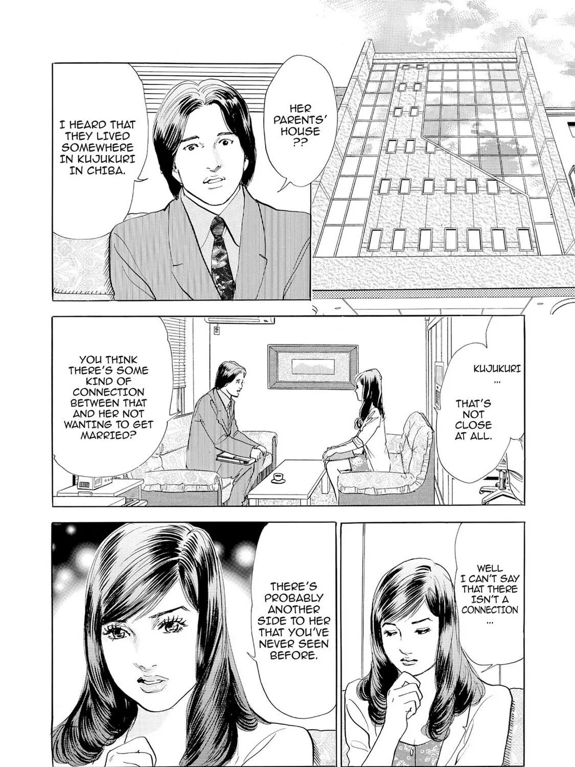 Eve: The Beautiful Love-Scientizing Goddess Chapter 63 page 23 - 