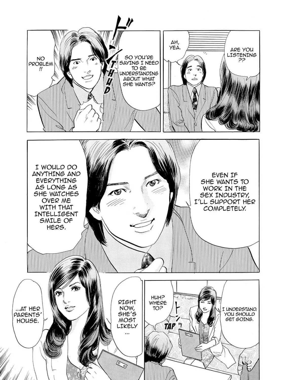 Eve: The Beautiful Love-Scientizing Goddess Chapter 63 page 29 - 