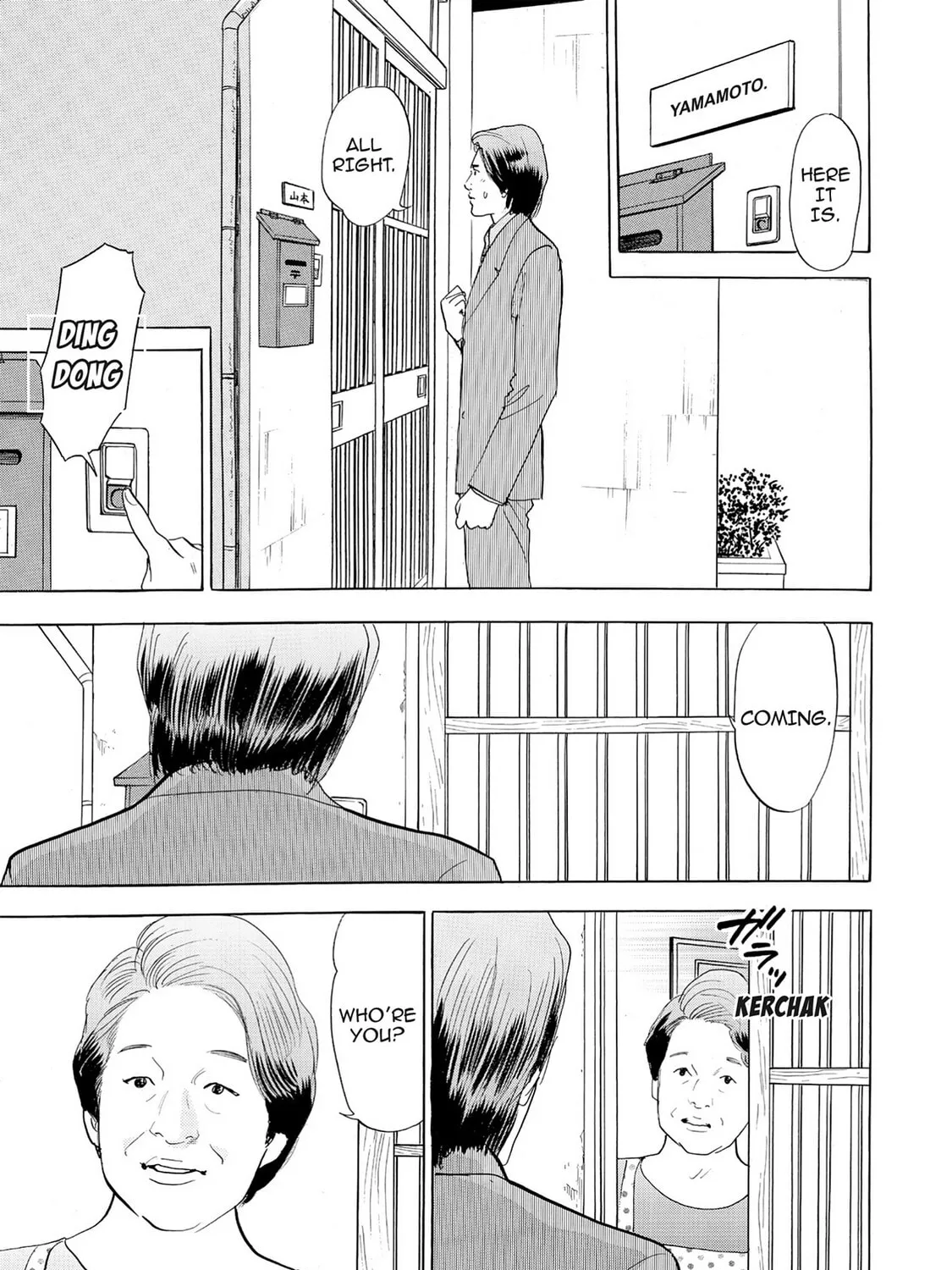 Eve: The Beautiful Love-Scientizing Goddess Chapter 63 page 33 - 