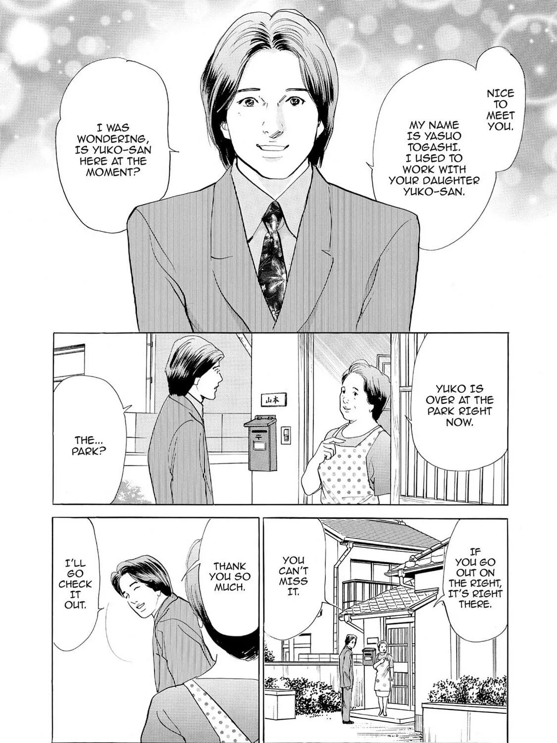 Eve: The Beautiful Love-Scientizing Goddess Chapter 63 page 35 - 
