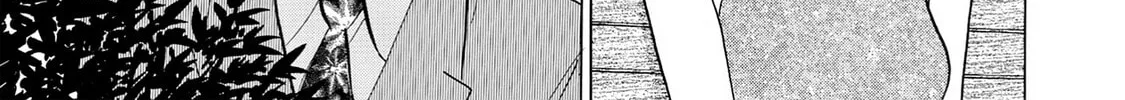 Eve: The Beautiful Love-Scientizing Goddess Chapter 63 page 38 - 