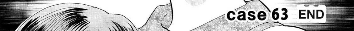 Eve: The Beautiful Love-Scientizing Goddess Chapter 63 page 40 - 