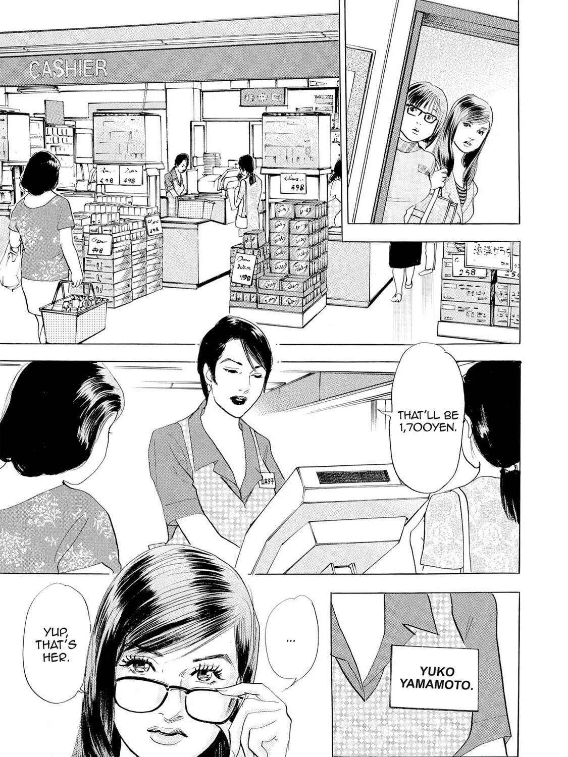 Eve: The Beautiful Love-Scientizing Goddess Chapter 63 page 5 - 