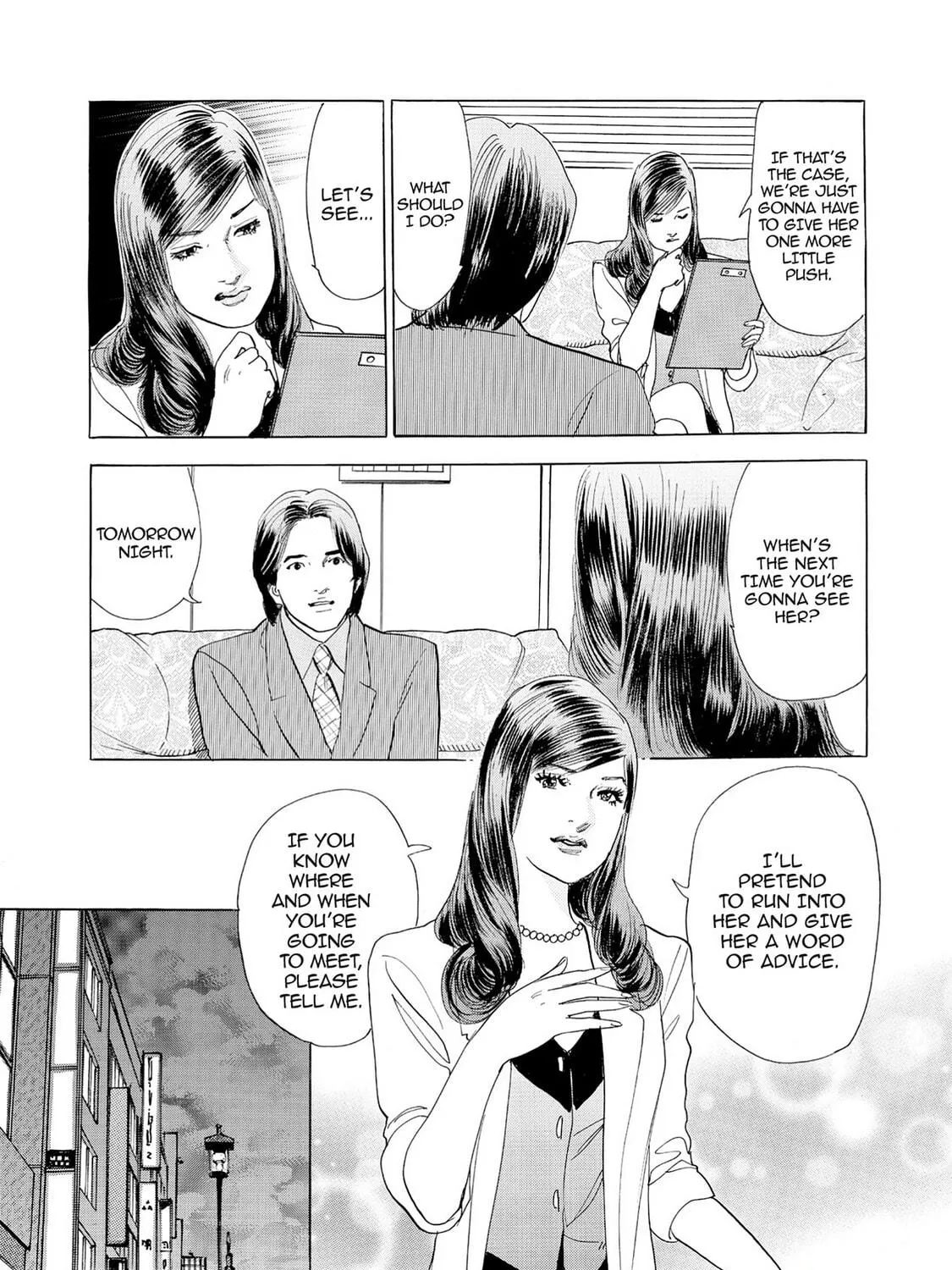 Eve: The Beautiful Love-Scientizing Goddess Chapter 64 page 17 - 