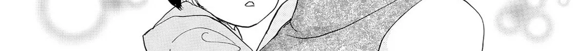 Eve: The Beautiful Love-Scientizing Goddess Chapter 64 page 4 - 