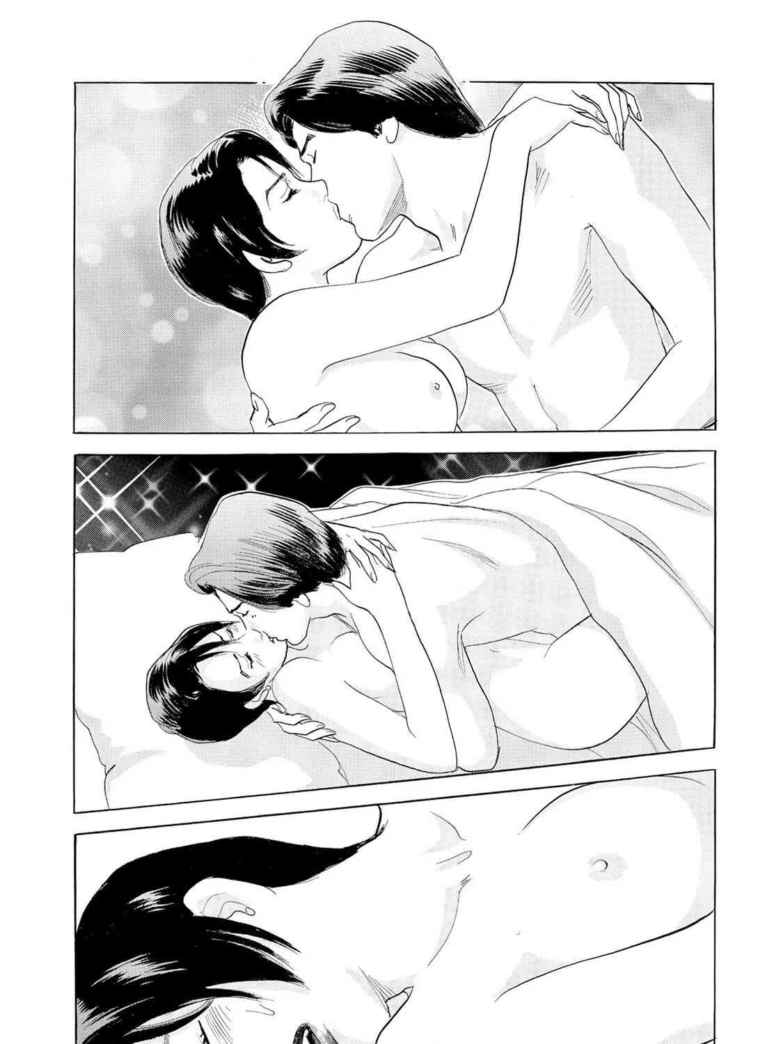 Eve: The Beautiful Love-Scientizing Goddess Chapter 64 page 31 - 