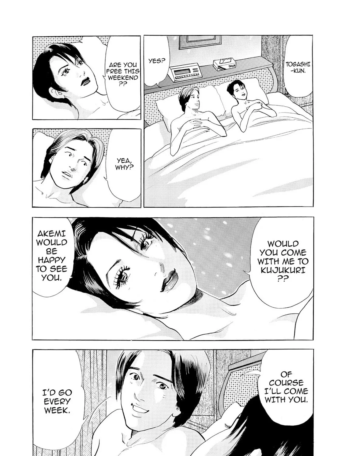 Eve: The Beautiful Love-Scientizing Goddess Chapter 64 page 33 - 