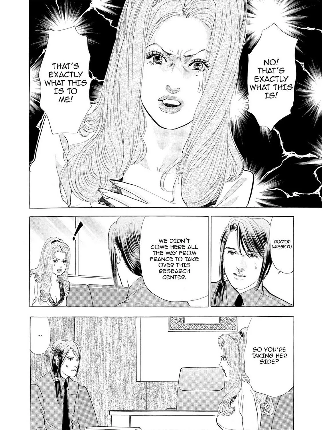 Eve: The Beautiful Love-Scientizing Goddess Chapter 65 page 11 - 