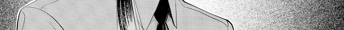 Eve: The Beautiful Love-Scientizing Goddess Chapter 65 page 14 - 