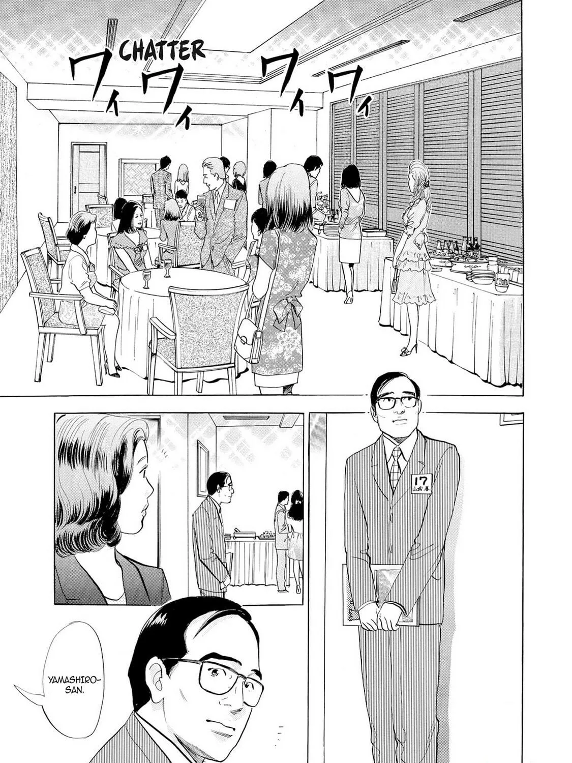 Eve: The Beautiful Love-Scientizing Goddess Chapter 65 page 17 - 