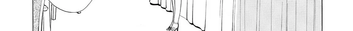 Eve: The Beautiful Love-Scientizing Goddess Chapter 65 page 20 - 