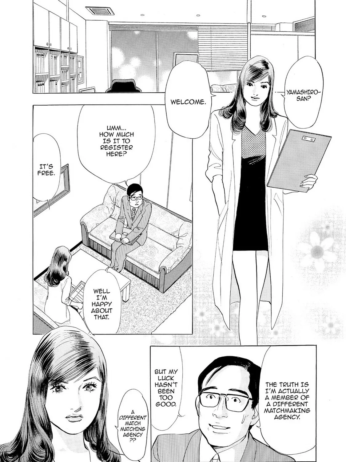 Eve: The Beautiful Love-Scientizing Goddess Chapter 65 page 33 - 