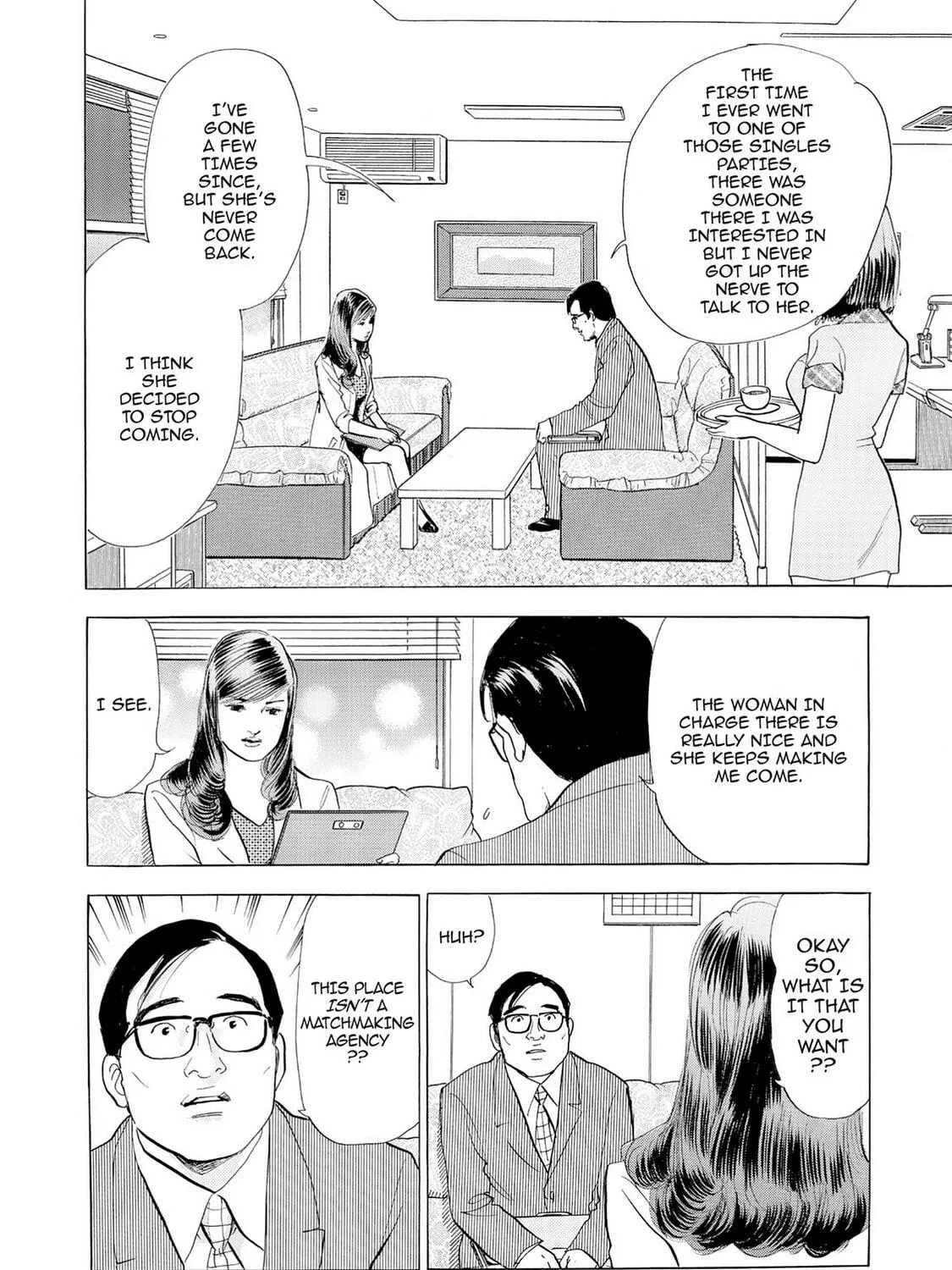Eve: The Beautiful Love-Scientizing Goddess Chapter 65 page 35 - 